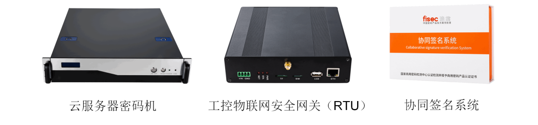 万象城AWCPCI-E密码卡